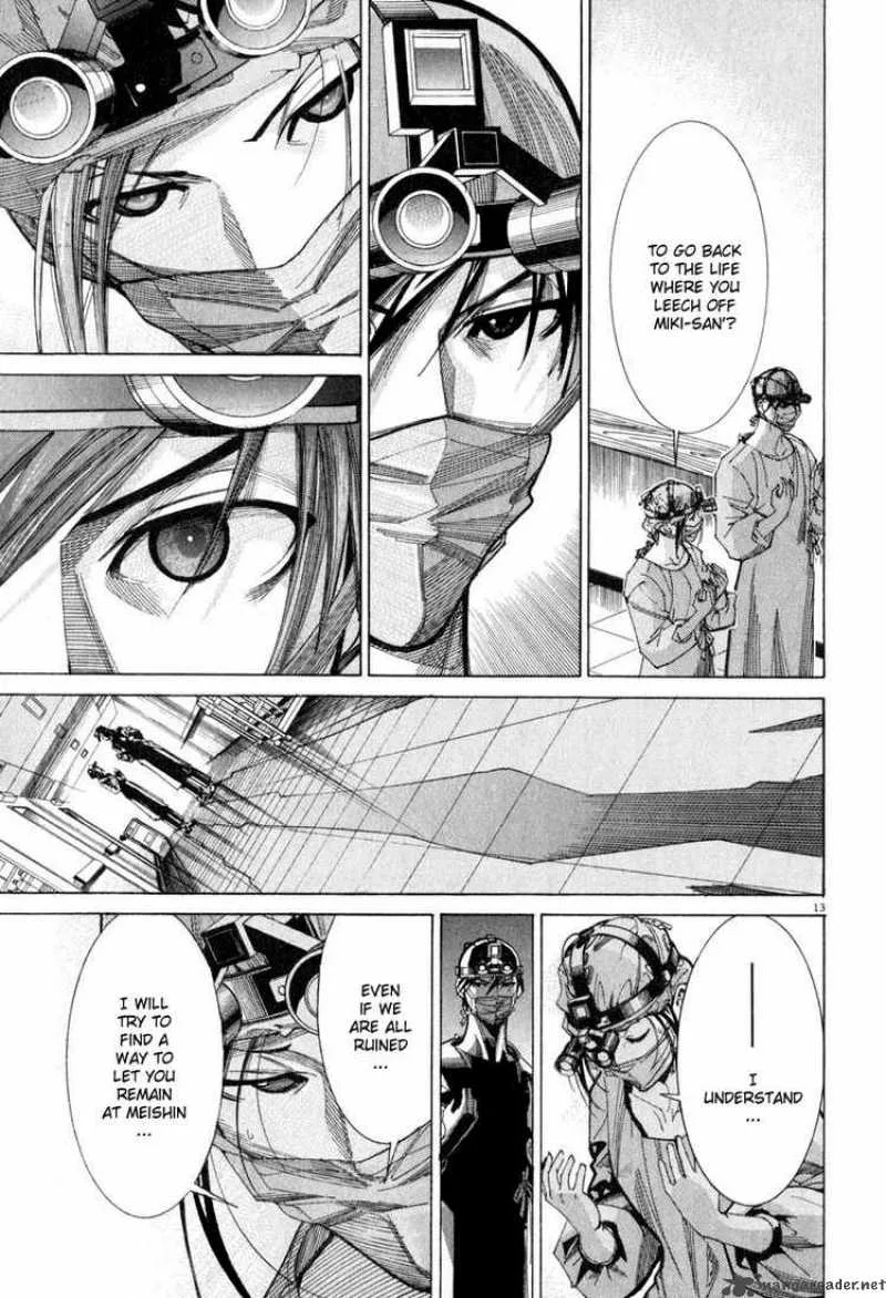 Team Medical Dragon Chapter 54 page 13