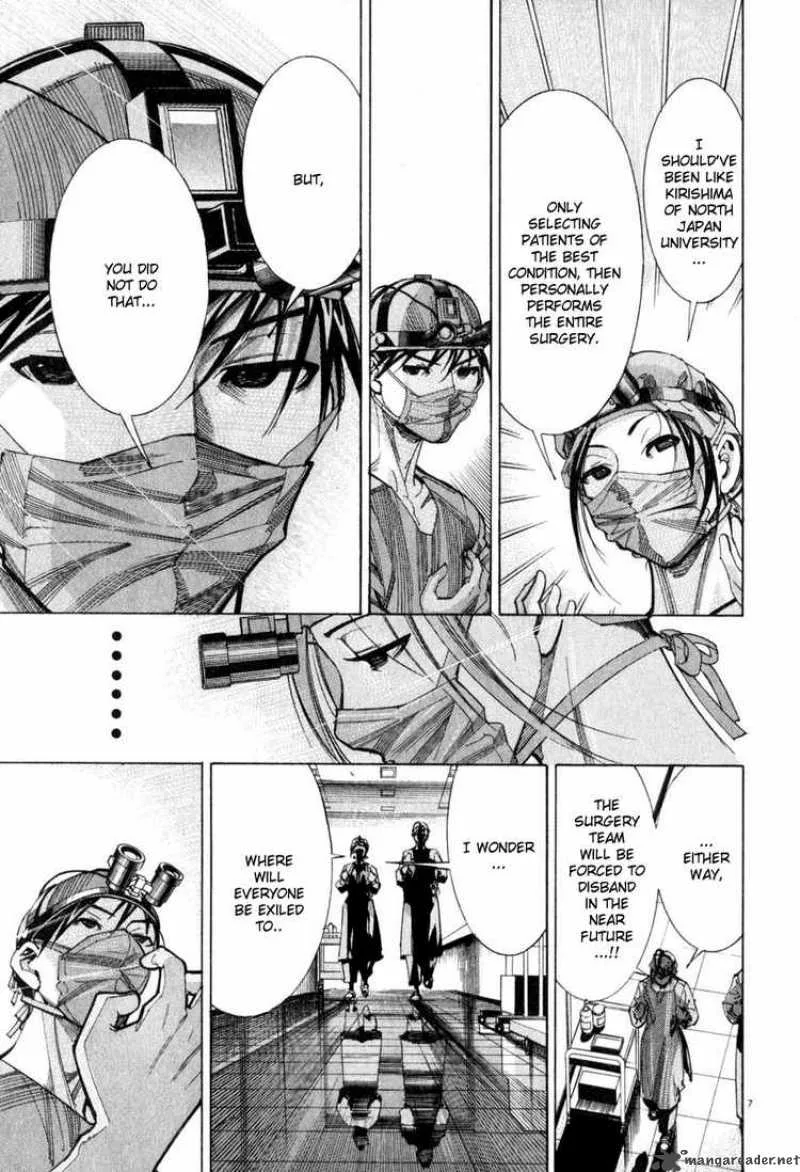 Team Medical Dragon Chapter 54 page 7