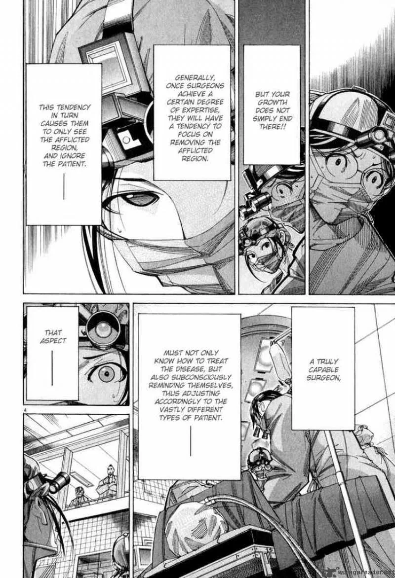 Team Medical Dragon Chapter 55 page 4