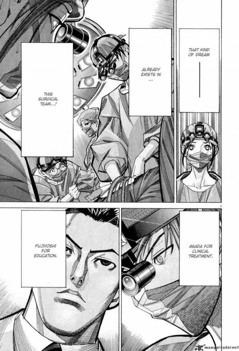 Team Medical Dragon Chapter 55 page 7