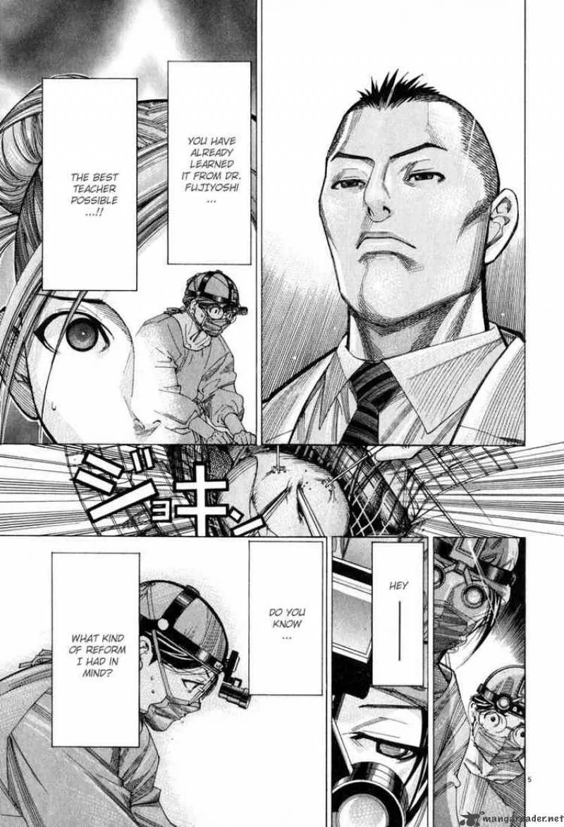 Team Medical Dragon Chapter 55 page 5