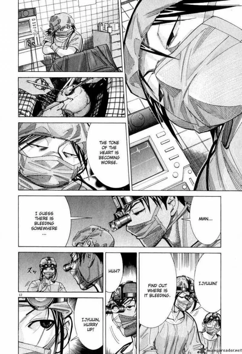 Team Medical Dragon Chapter 55 page 12