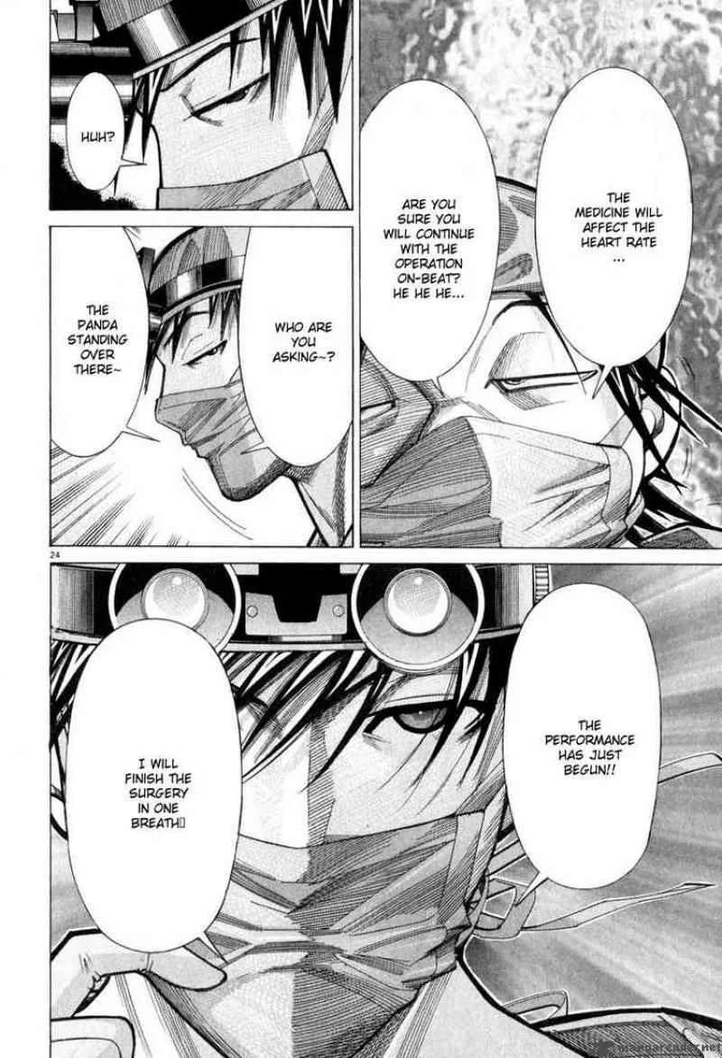 Team Medical Dragon Chapter 55 page 24