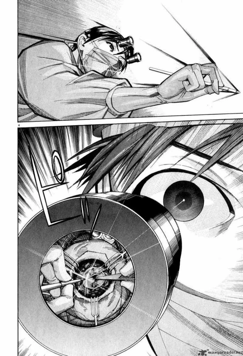 Team Medical Dragon Chapter 56 page 4