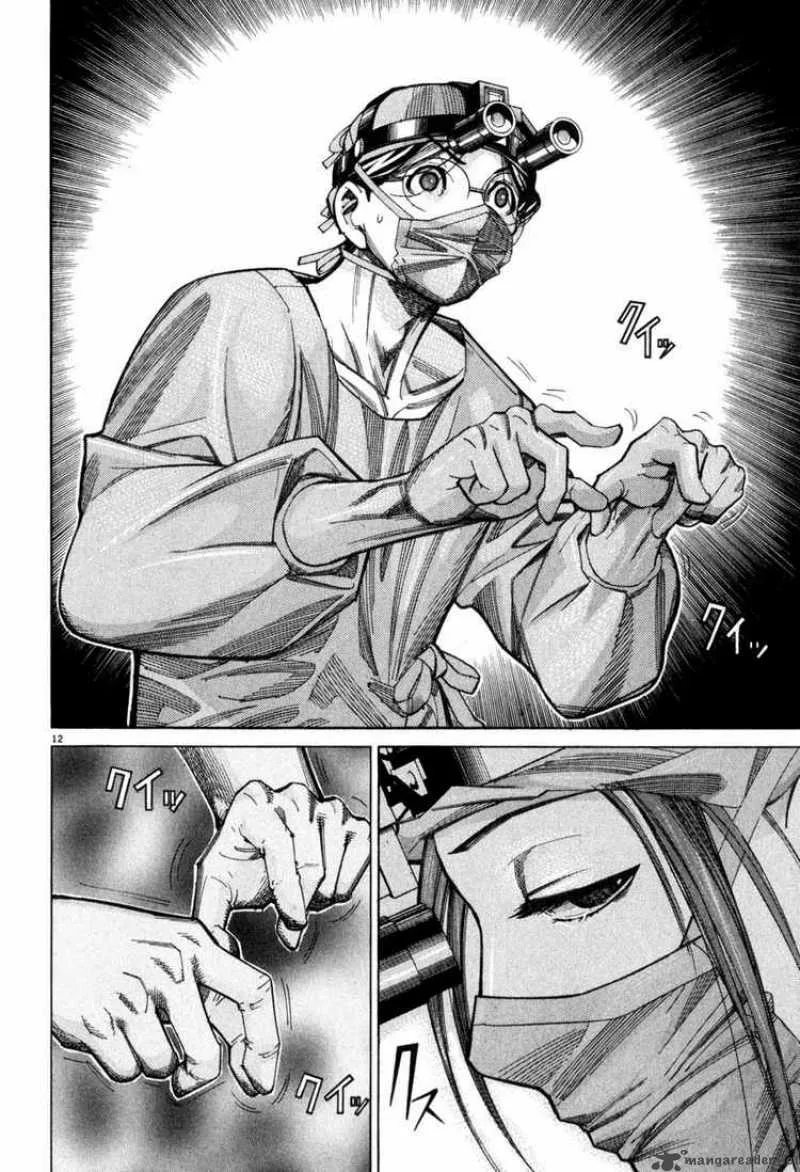 Team Medical Dragon Chapter 56 page 12