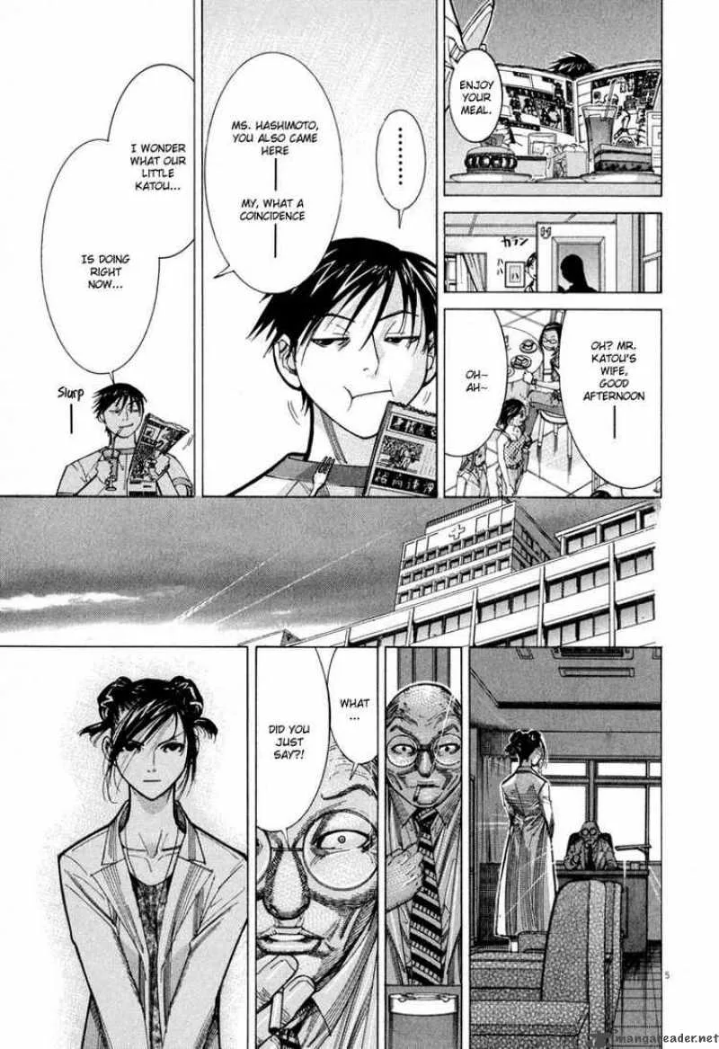 Team Medical Dragon Chapter 57 page 10