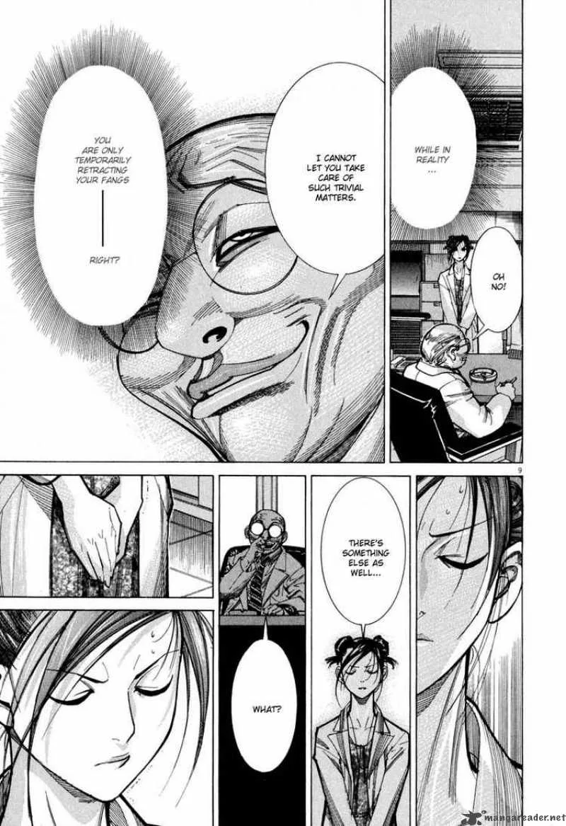 Team Medical Dragon Chapter 57 page 14