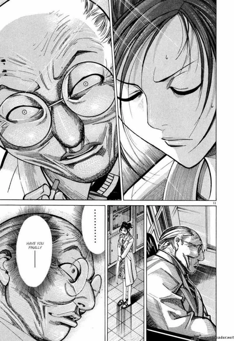 Team Medical Dragon Chapter 57 page 16