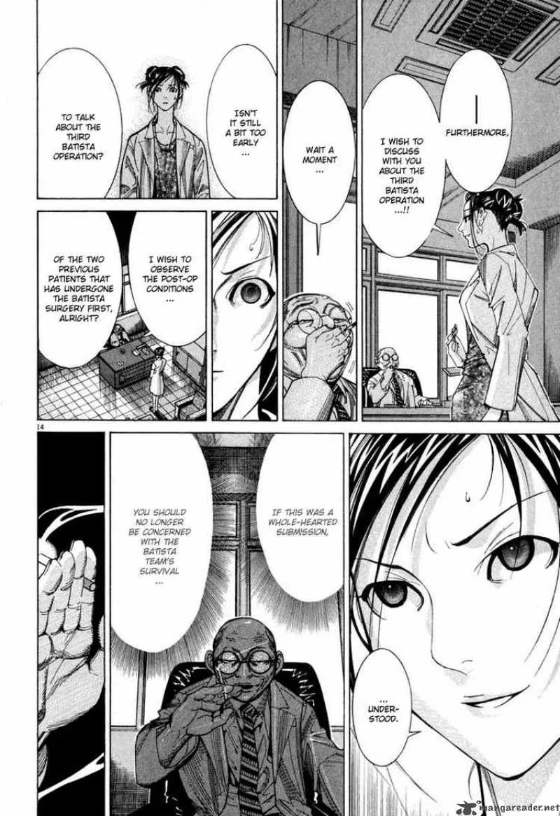 Team Medical Dragon Chapter 57 page 19