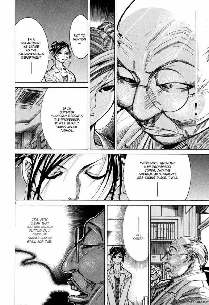 Team Medical Dragon Chapter 57 page 13