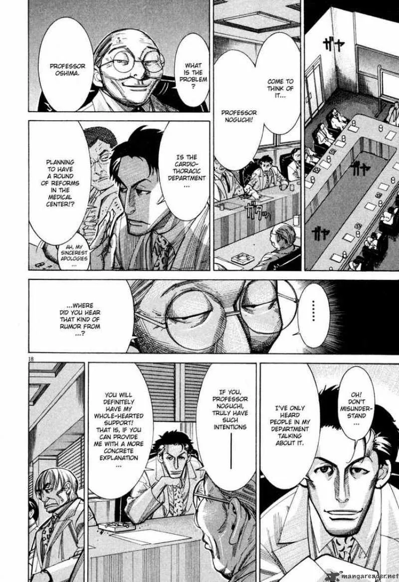Team Medical Dragon Chapter 57 page 22