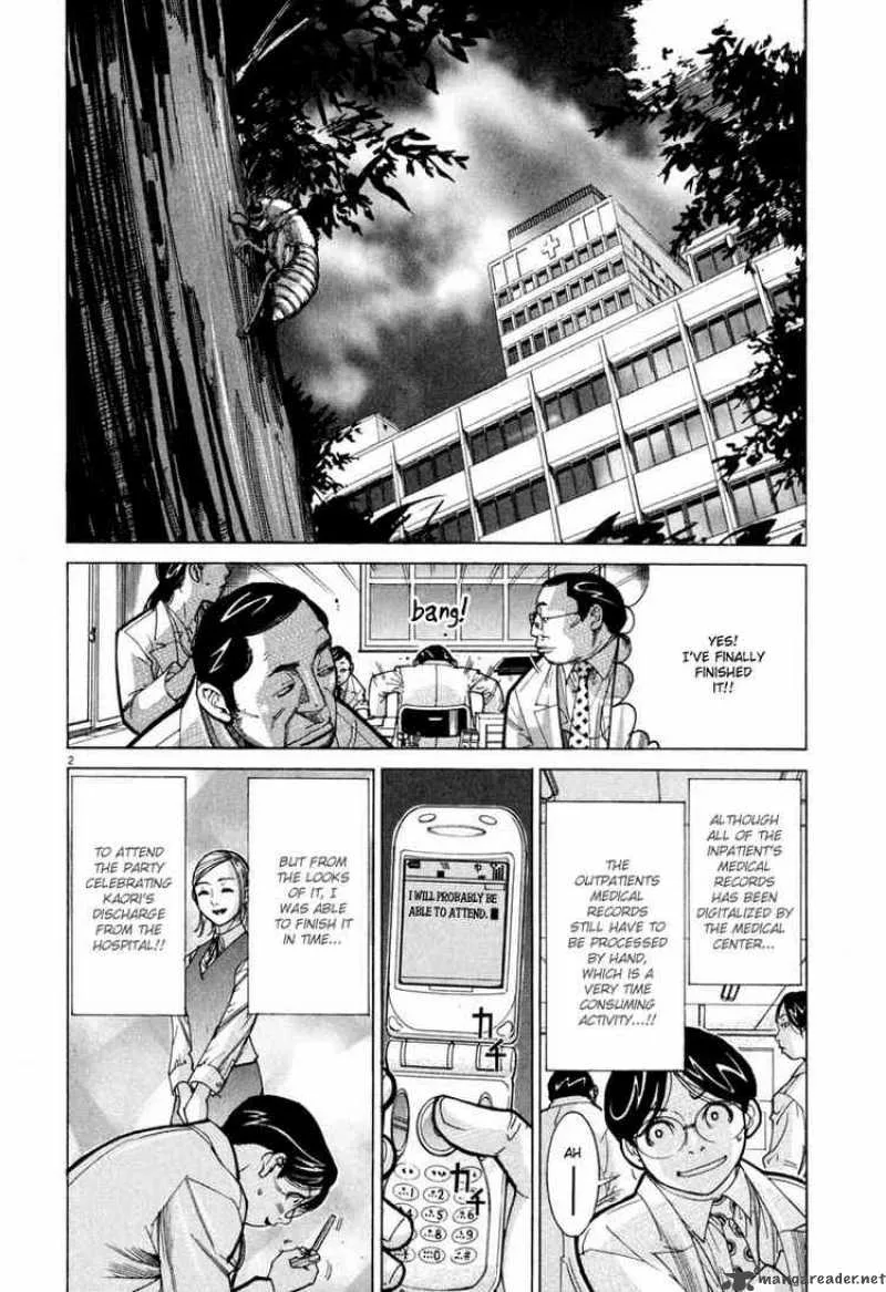 Team Medical Dragon Chapter 58 page 2