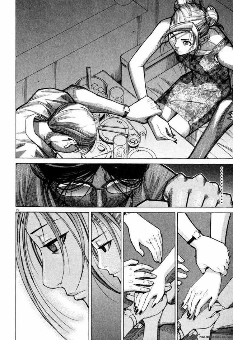 Team Medical Dragon Chapter 58 page 22