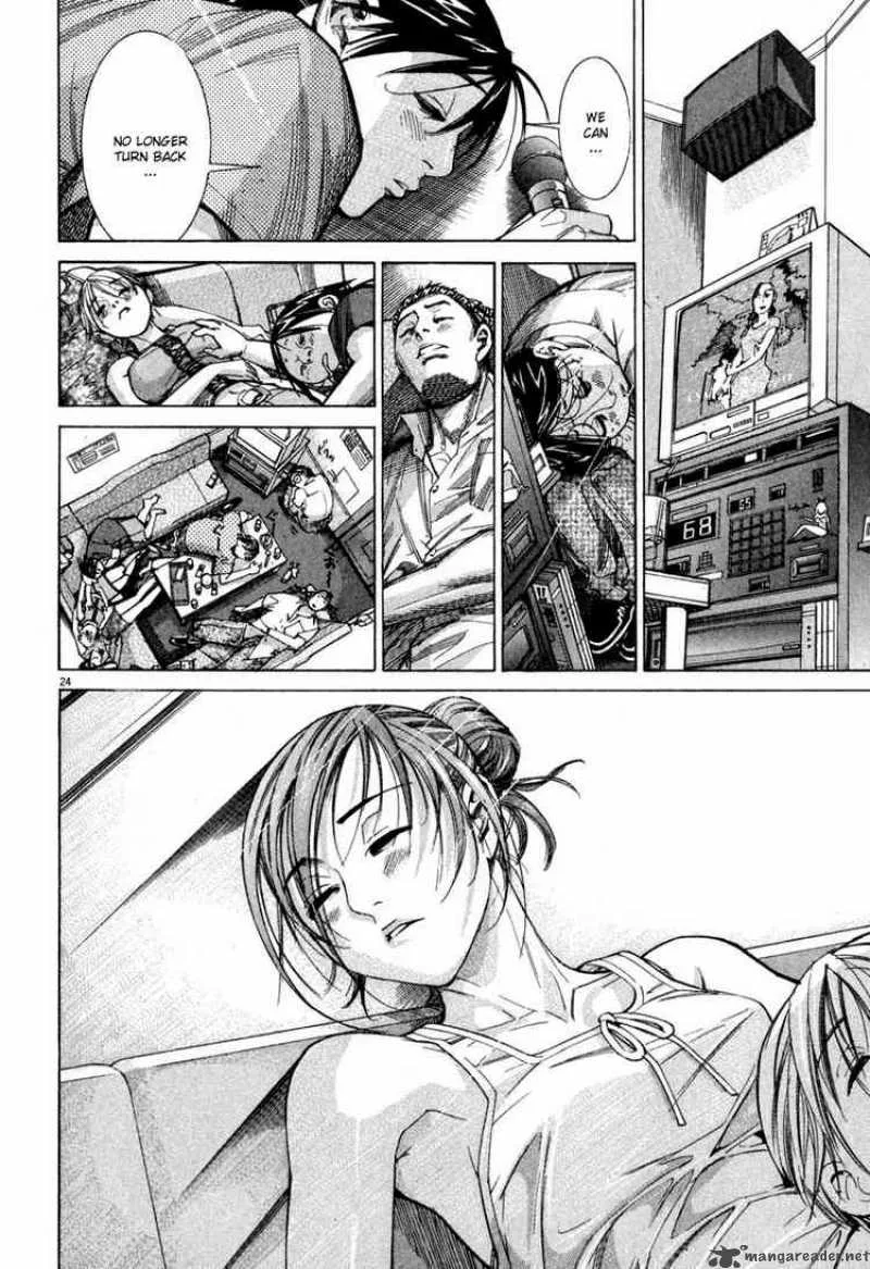 Team Medical Dragon Chapter 58 page 24