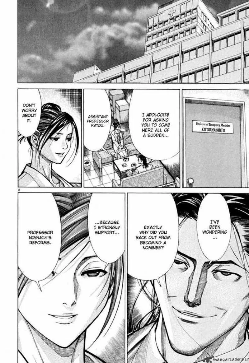 Team Medical Dragon Chapter 59 page 8