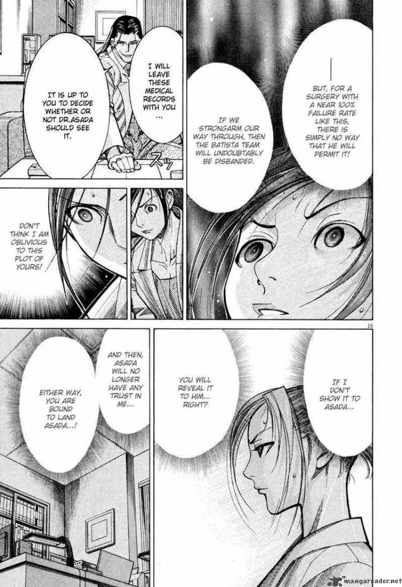 Team Medical Dragon Chapter 59 page 15