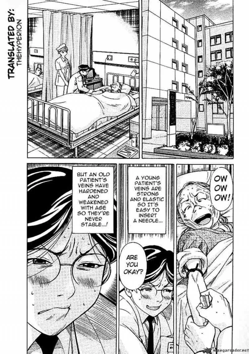 Team Medical Dragon Chapter 6 page 2