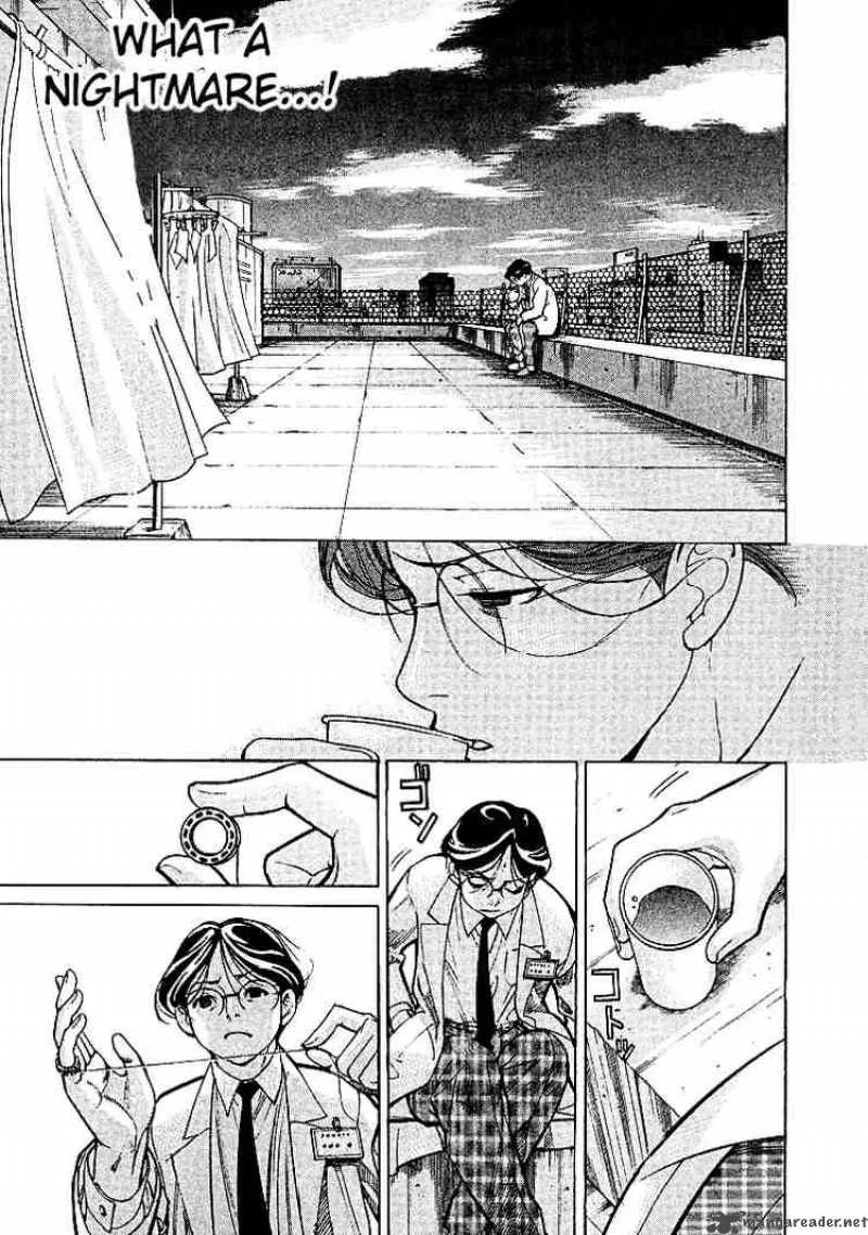 Team Medical Dragon Chapter 6 page 5