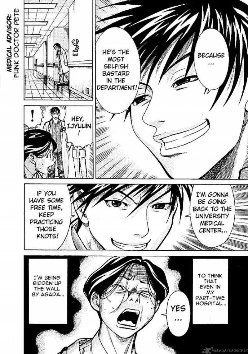 Team Medical Dragon Chapter 6 page 4