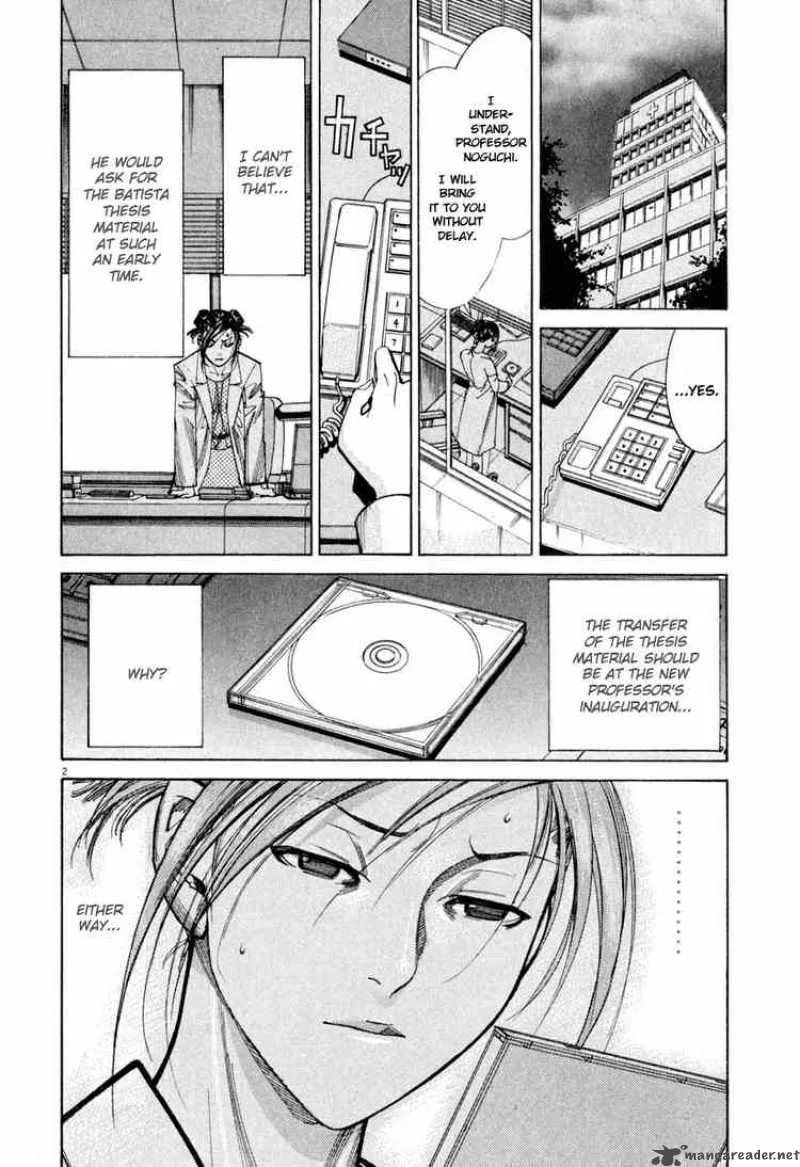 Team Medical Dragon Chapter 60 page 2