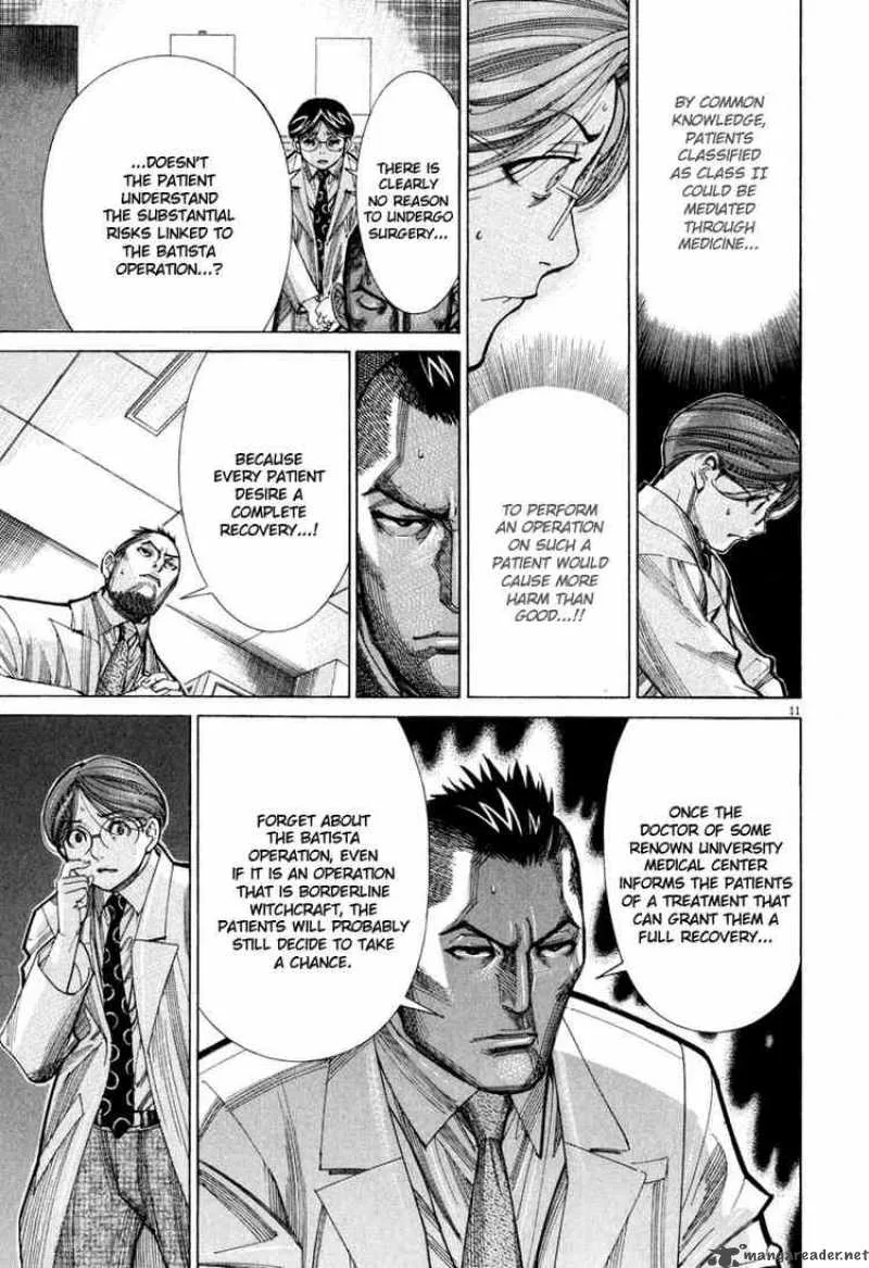 Team Medical Dragon Chapter 60 page 11