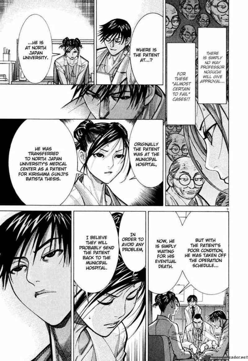 Team Medical Dragon Chapter 60 page 9