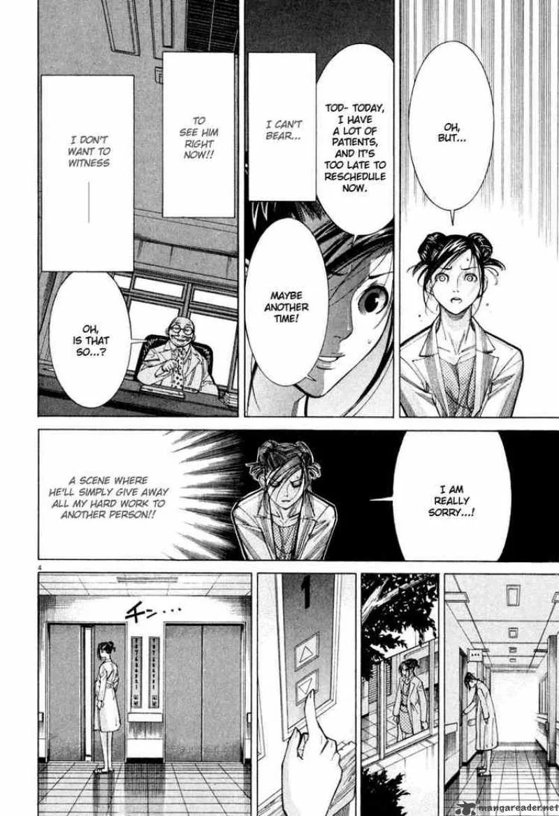 Team Medical Dragon Chapter 60 page 4