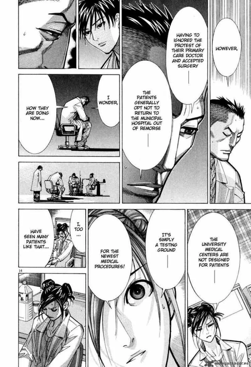 Team Medical Dragon Chapter 60 page 14