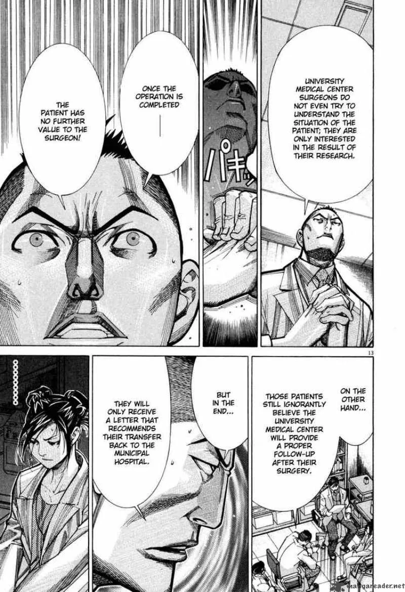 Team Medical Dragon Chapter 60 page 13