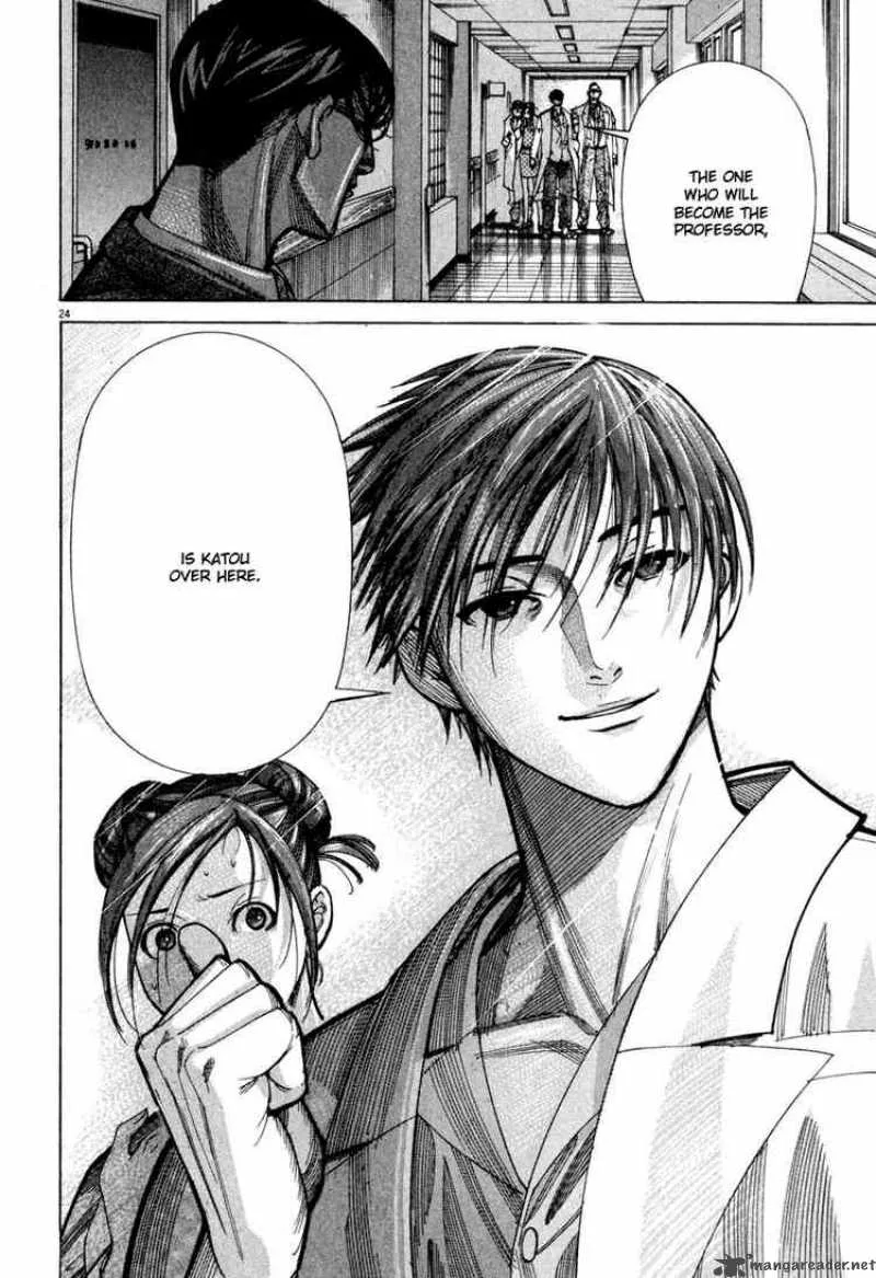 Team Medical Dragon Chapter 60 page 24
