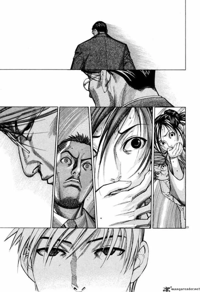Team Medical Dragon Chapter 60 page 23