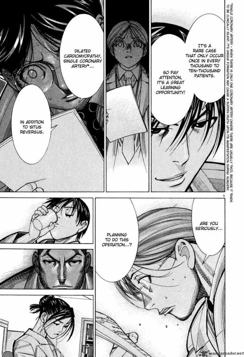 Team Medical Dragon Chapter 61 page 5