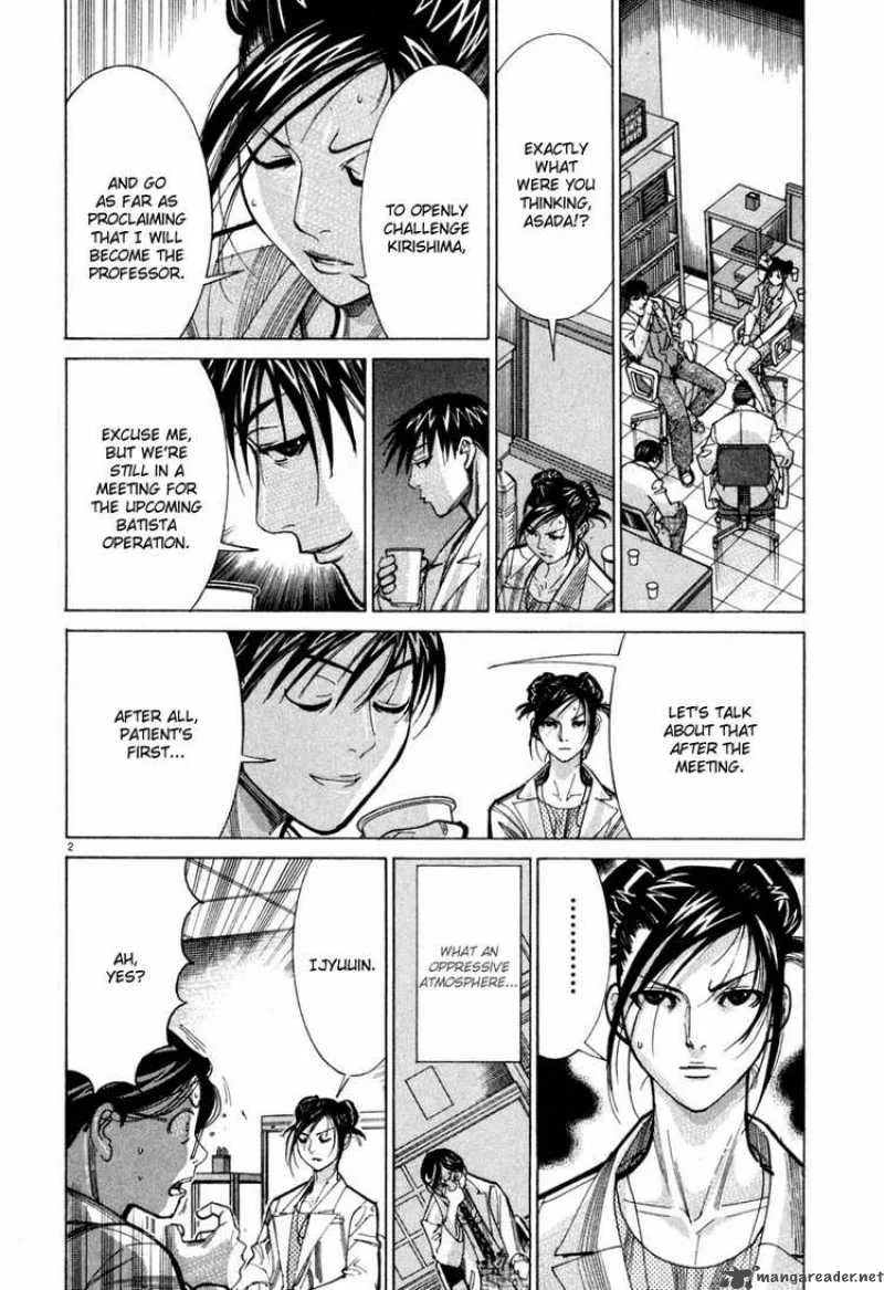 Team Medical Dragon Chapter 61 page 2