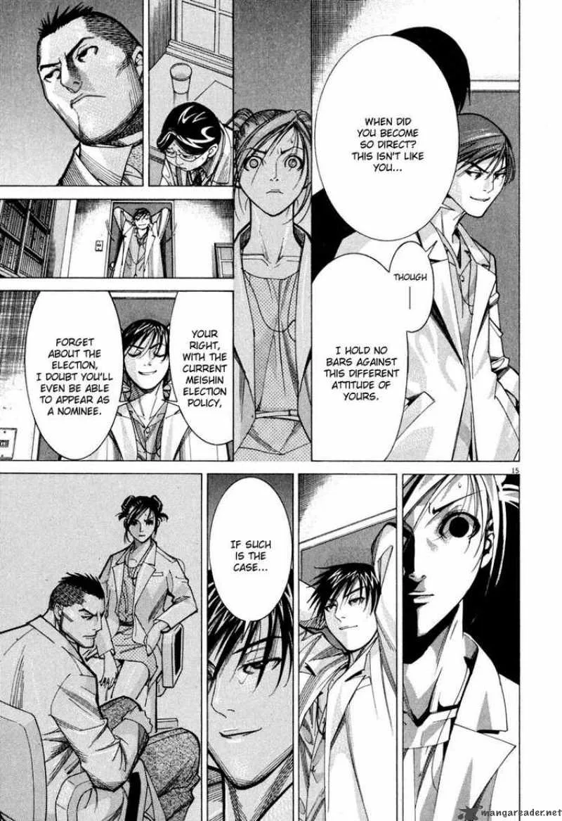 Team Medical Dragon Chapter 61 page 15