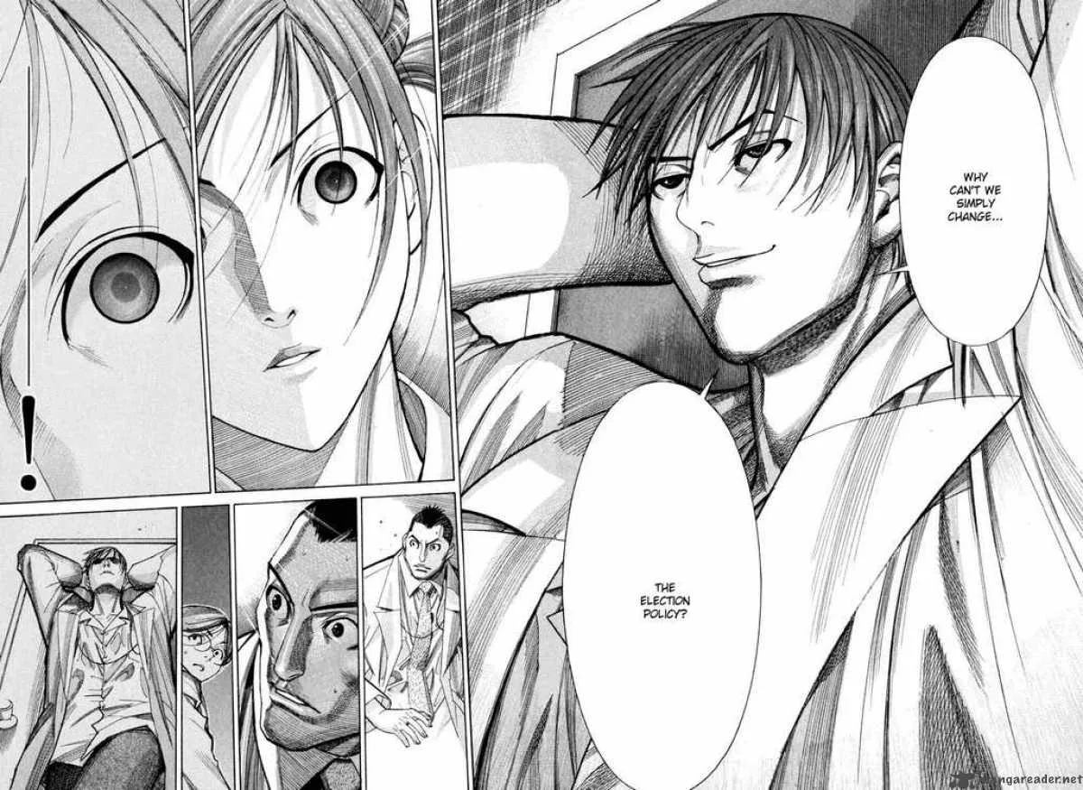 Team Medical Dragon Chapter 61 page 16