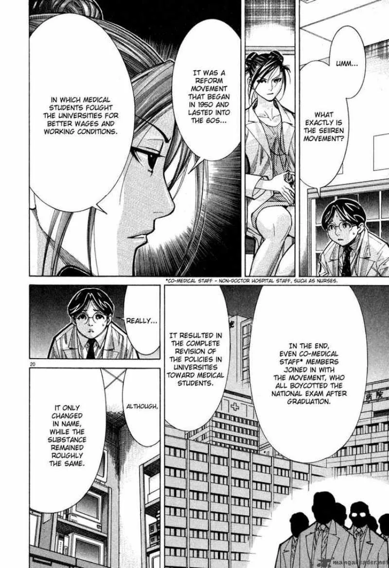Team Medical Dragon Chapter 61 page 19