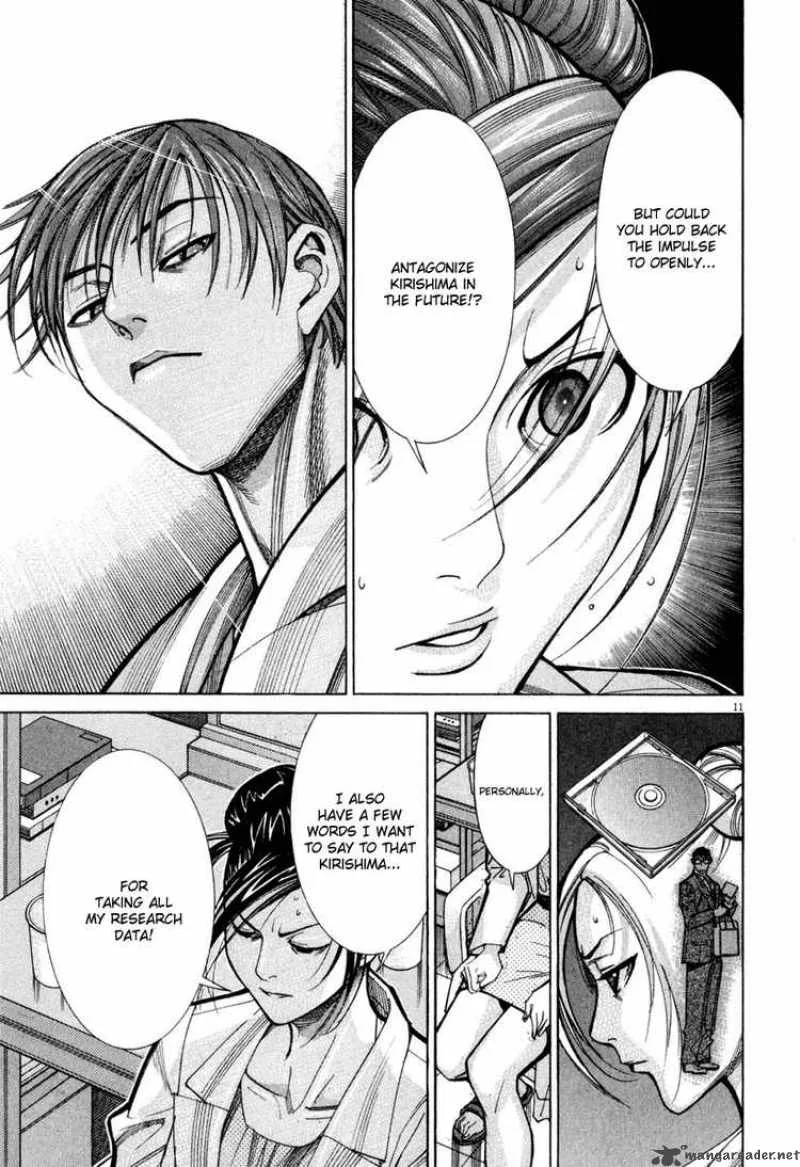 Team Medical Dragon Chapter 61 page 11