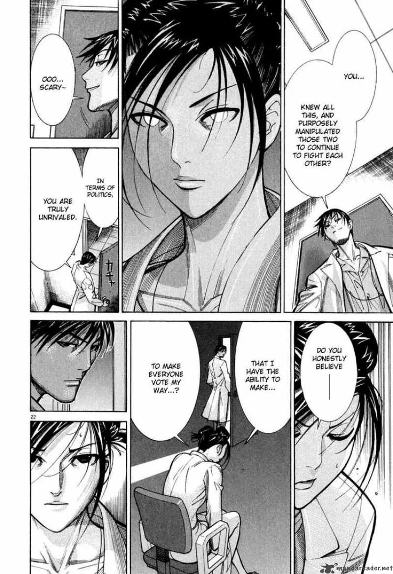 Team Medical Dragon Chapter 61 page 21