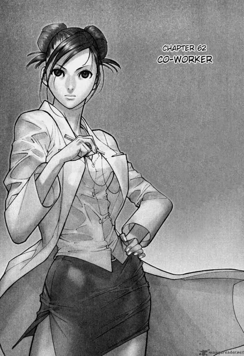 Team Medical Dragon Chapter 62 page 1