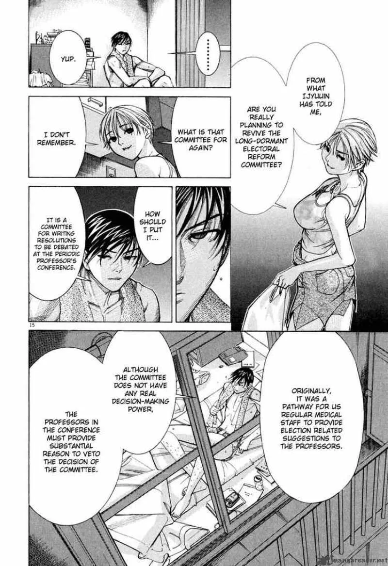 Team Medical Dragon Chapter 62 page 15