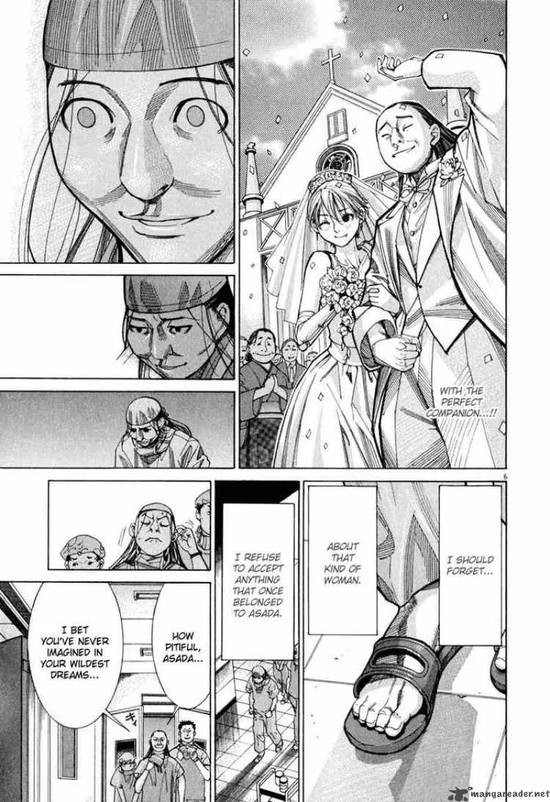 Team Medical Dragon Chapter 62 page 6