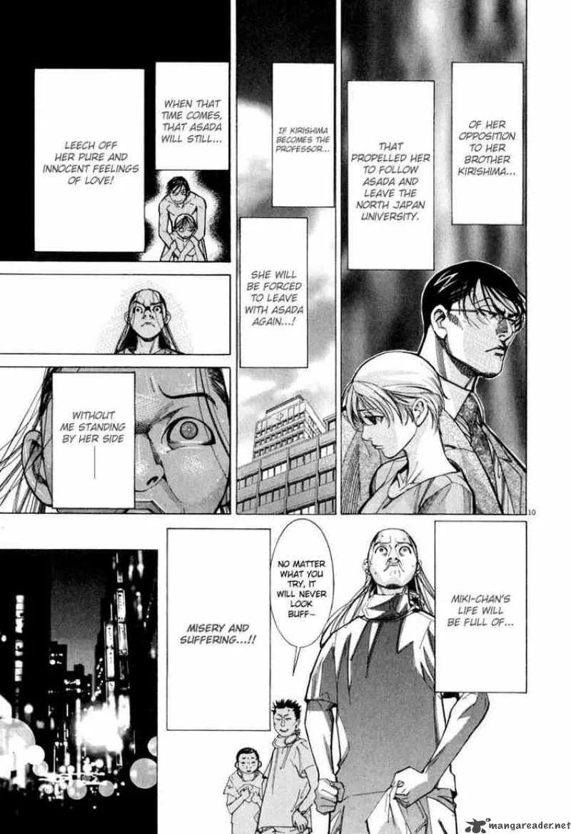 Team Medical Dragon Chapter 62 page 10