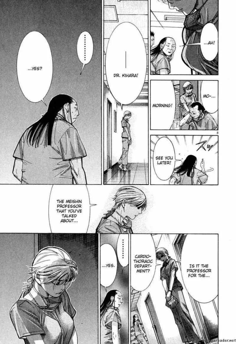 Team Medical Dragon Chapter 62 page 8