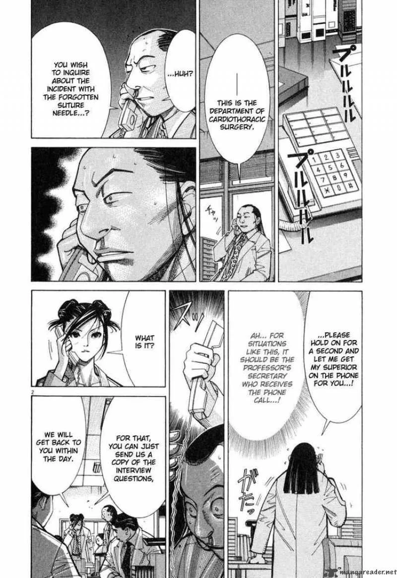 Team Medical Dragon Chapter 63 page 2