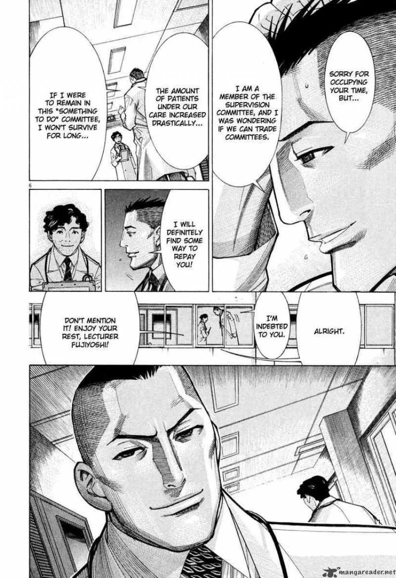 Team Medical Dragon Chapter 63 page 6