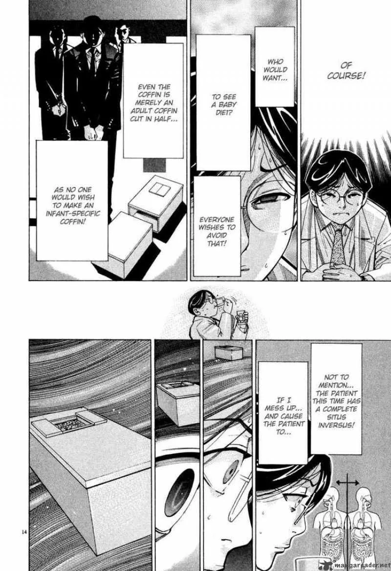 Team Medical Dragon Chapter 63 page 14