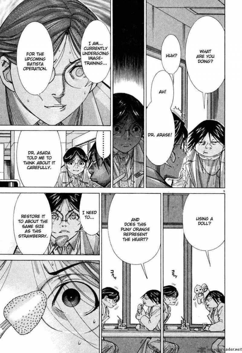Team Medical Dragon Chapter 63 page 9