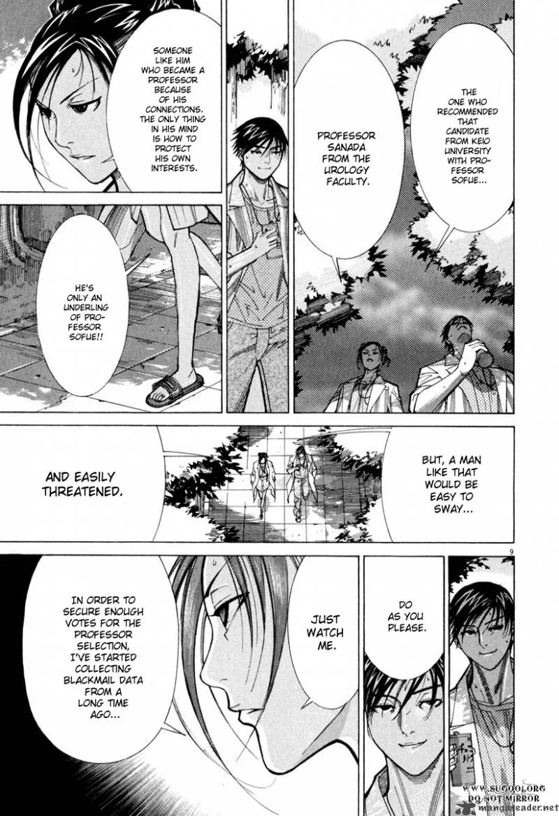 Team Medical Dragon Chapter 64 page 9