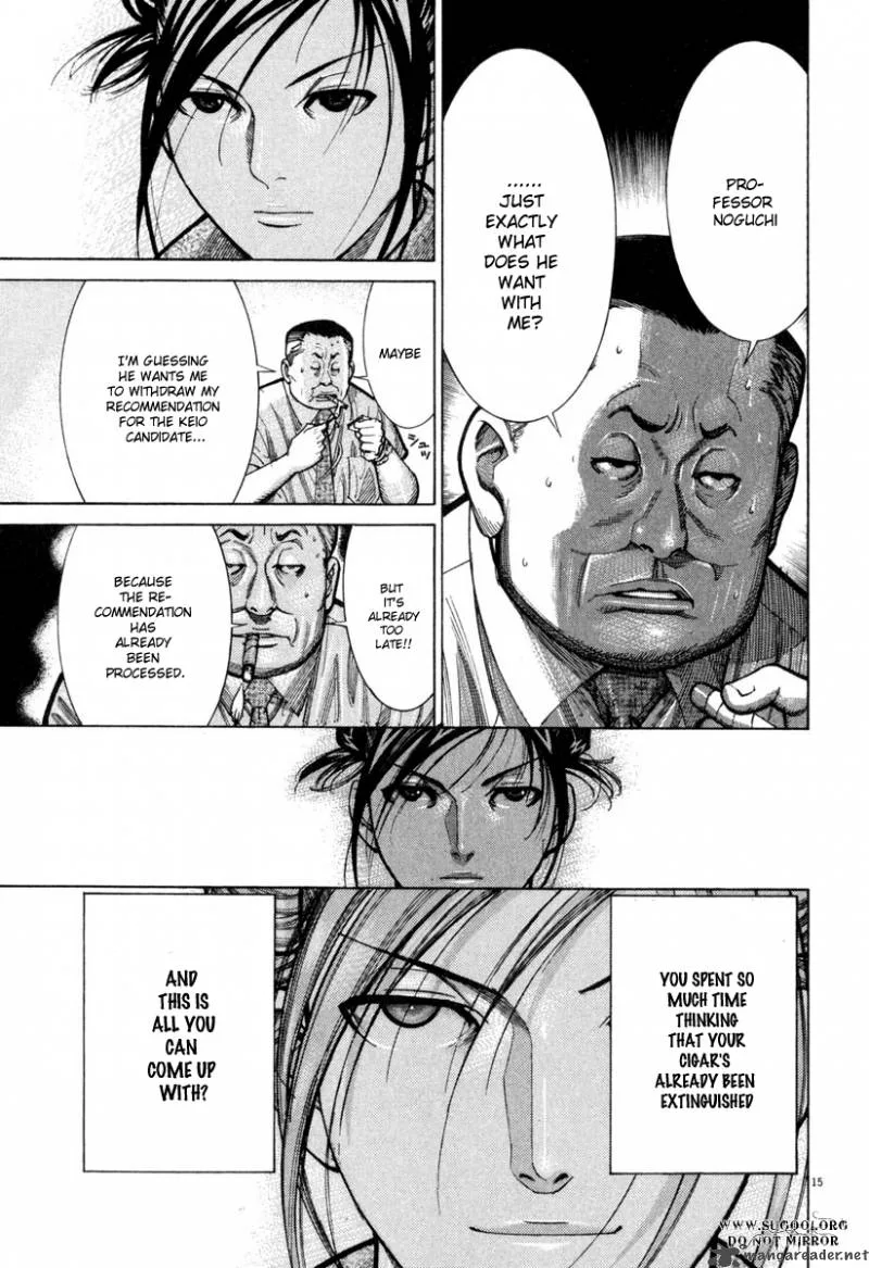 Team Medical Dragon Chapter 64 page 15