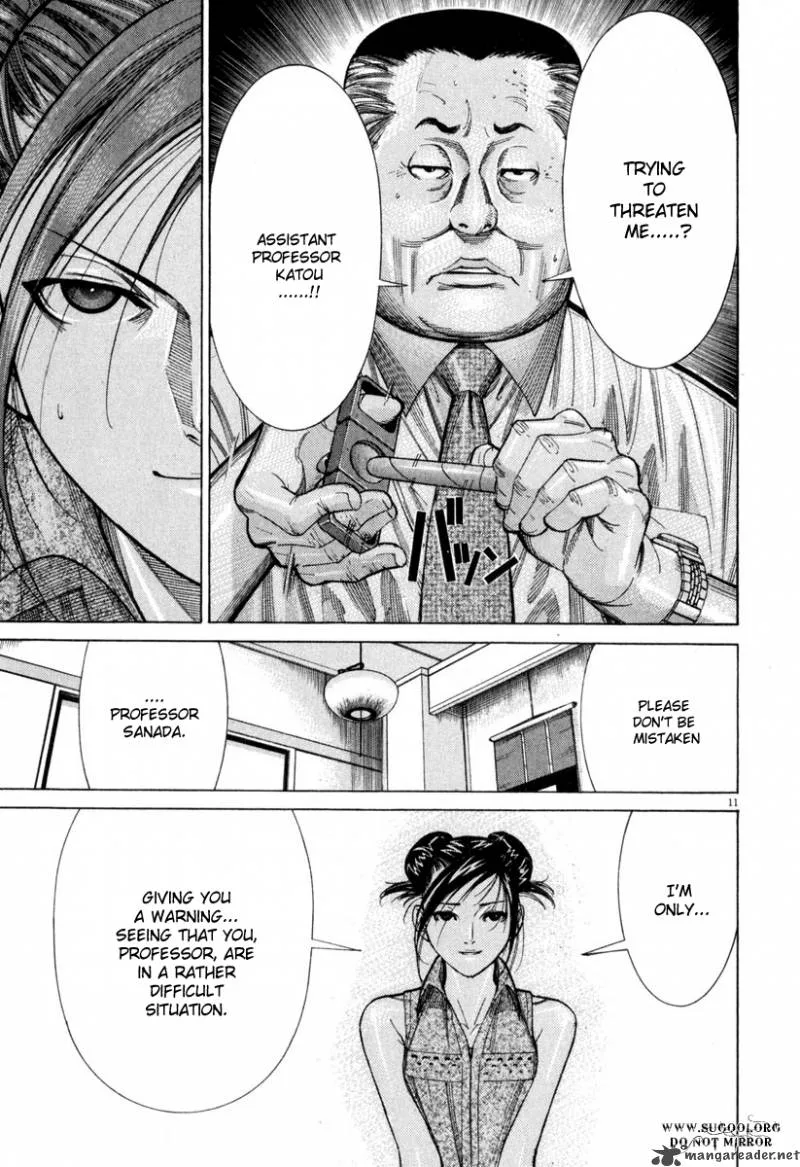 Team Medical Dragon Chapter 64 page 11